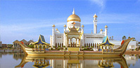 Brunei Tour Packages